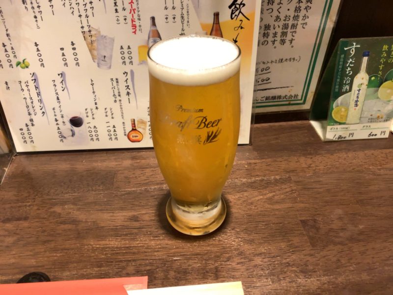 中野「ゆきみさけ」熟撰ビール