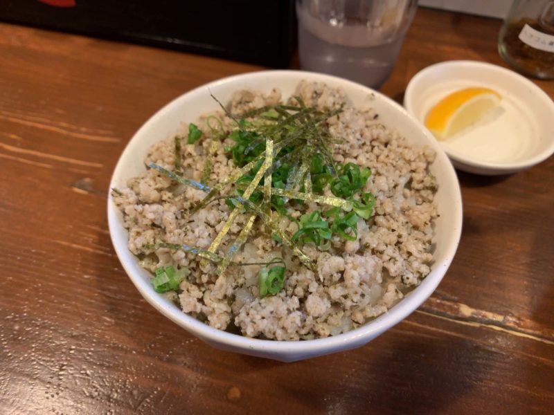 麺匠ようすけ 梅しそ鶏そぼろ丼