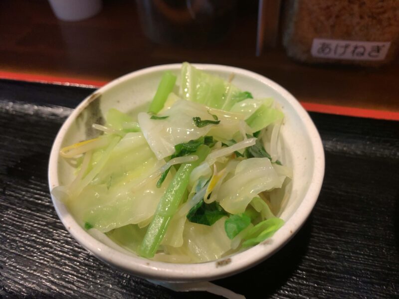 中野「つけ蕎麦BONSAI」野菜