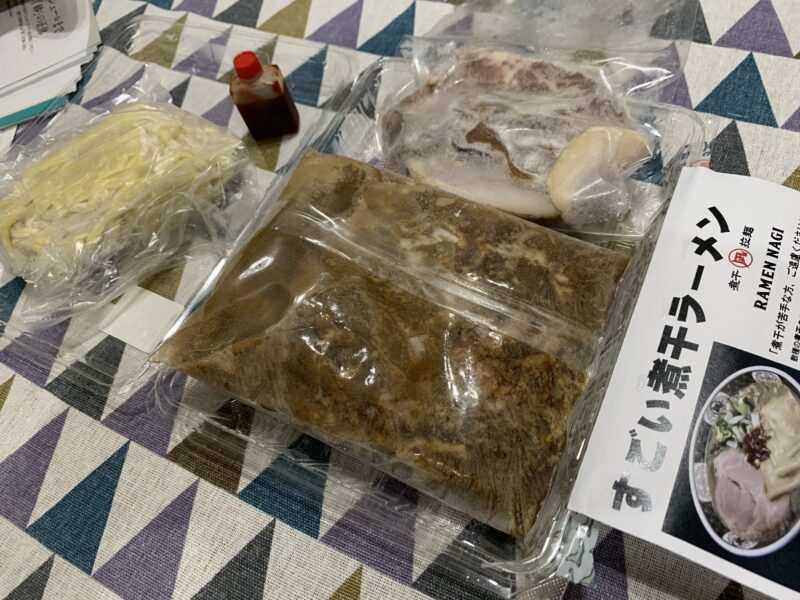 中野「RAMEN STOCK 24」すごい煮干ラーメン（セット内容）