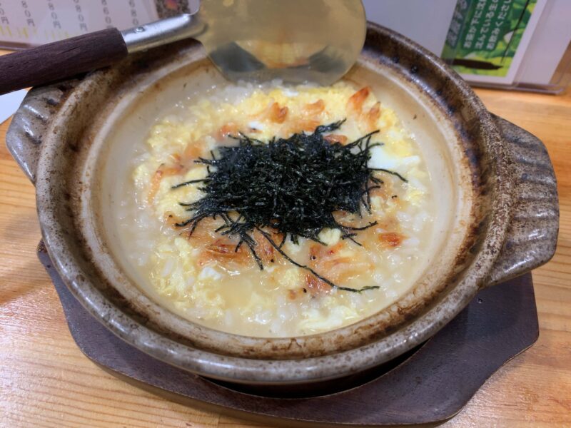 中野「まち」塩バター鍋〆雑炊
