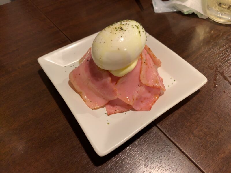 中野「けむり」半熟卵のポテトサラダ