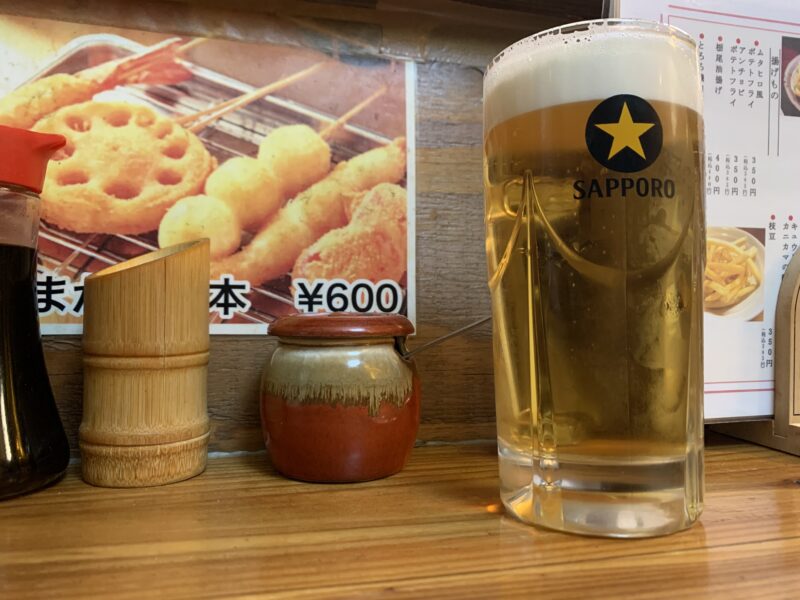 国分寺「串あげムタヒロ」生ビール