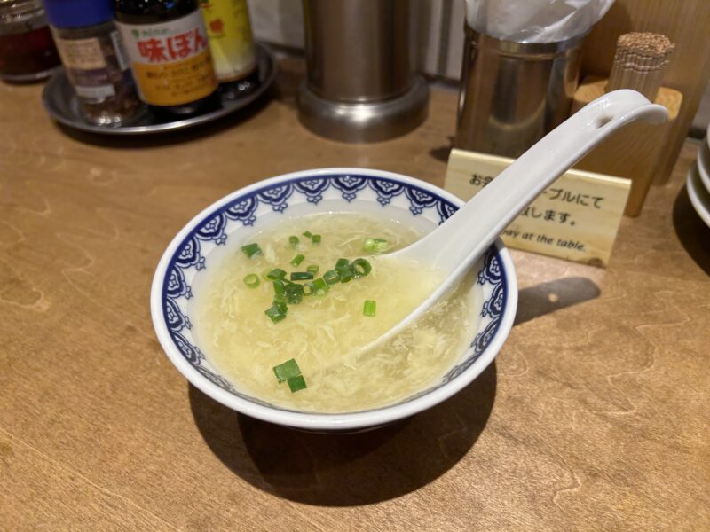 下北沢「俺流餃子桜飯店（下北飯店）」スープ