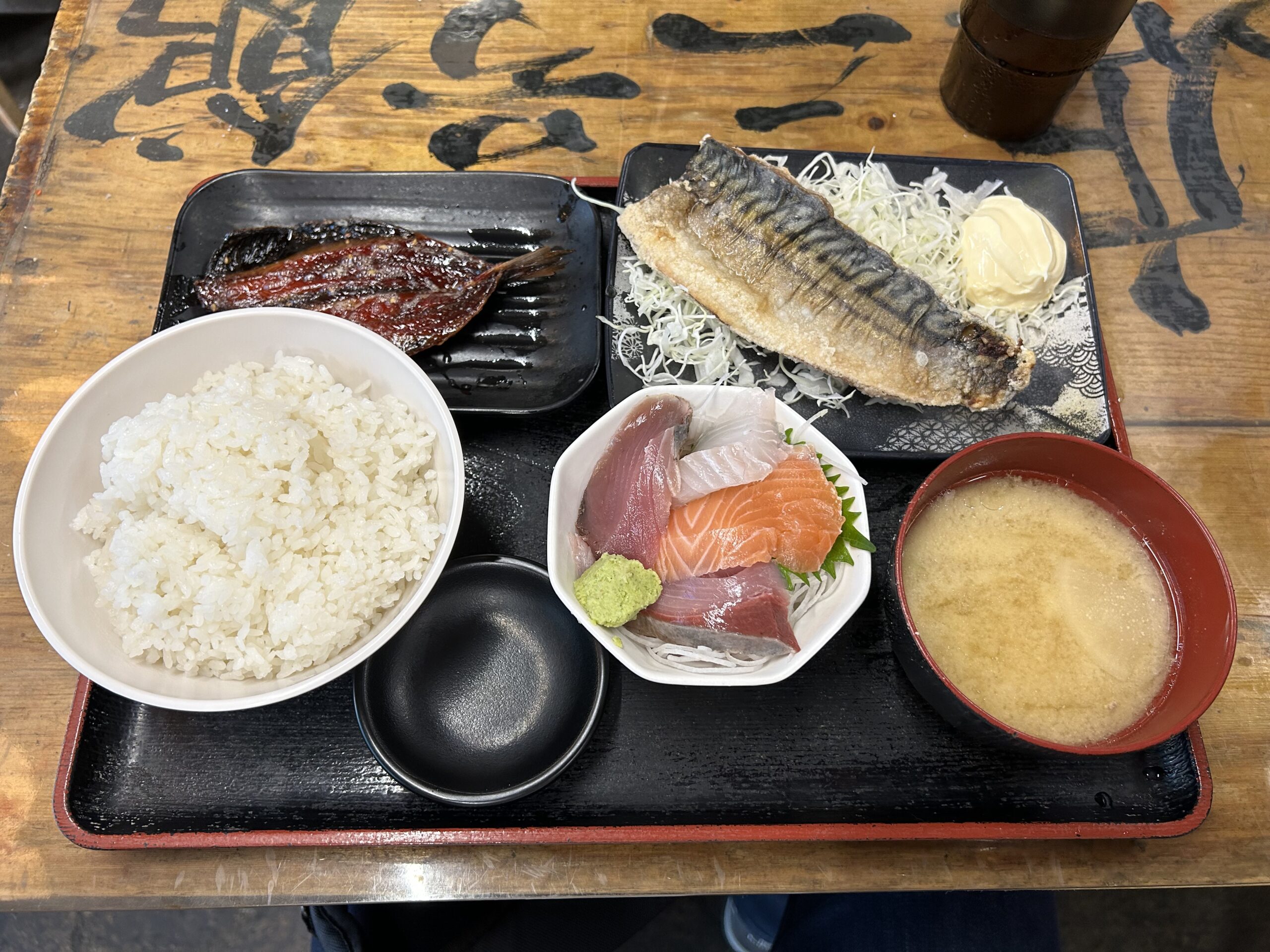 新宿「タカマル鮮魚店」日替わり定食