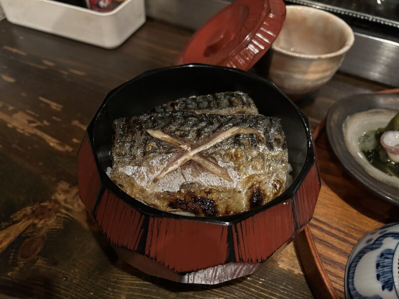 中野「花結び」焼き鯖飯