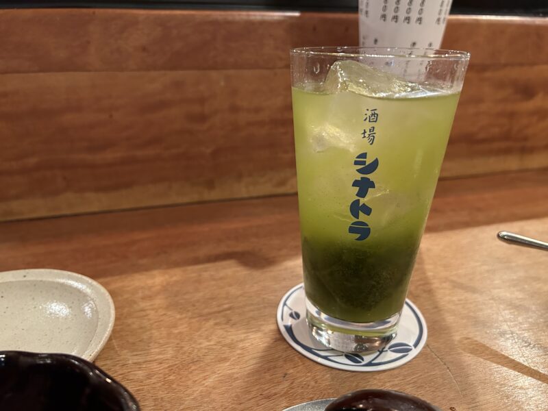 目黒「酒場シナトラ」緑茶ハイ（2杯目）