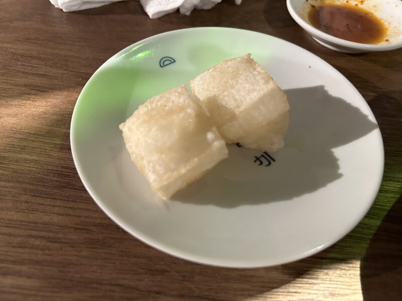 下北沢「まちなか」焼き餅