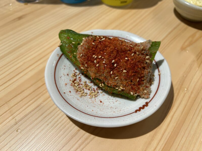 五反田「肉のウエキ」パリピ―青唐肉味噌