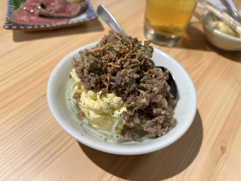 五反田「肉のウエキ」挽肉ポテサラ