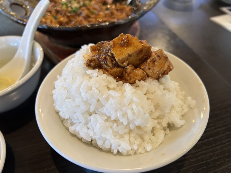 登戸「鮮藍坊（シェンランフォン）」麻婆豆腐とご飯