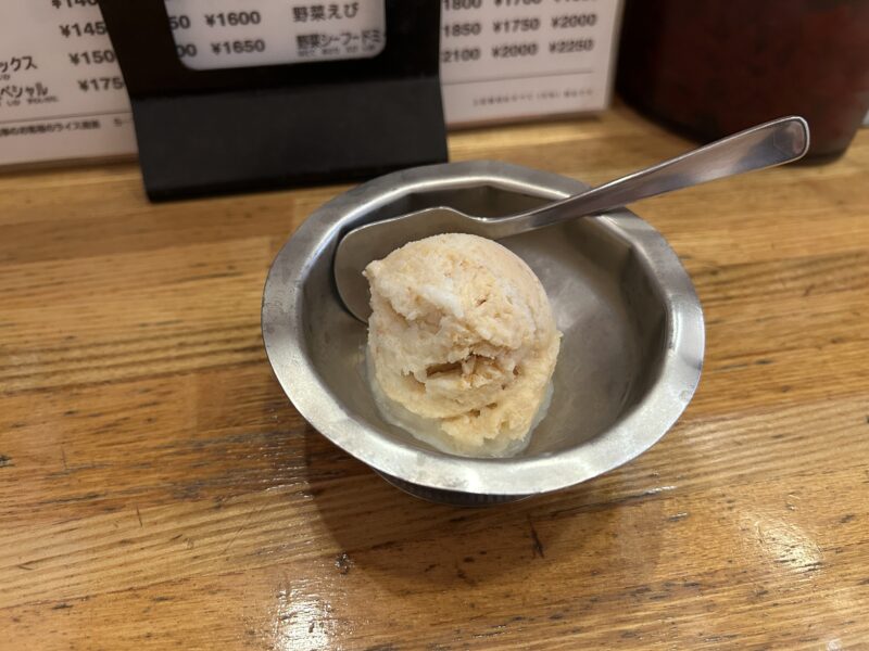 武蔵小金井「カレーの店プーさん」デザート（アイスクリーム）