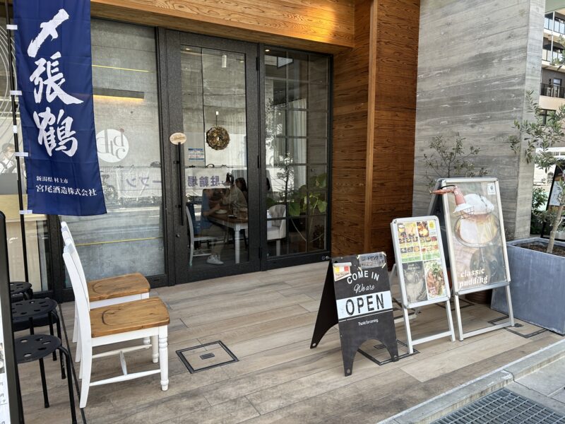 登戸「d to dot cafe」店舗外観