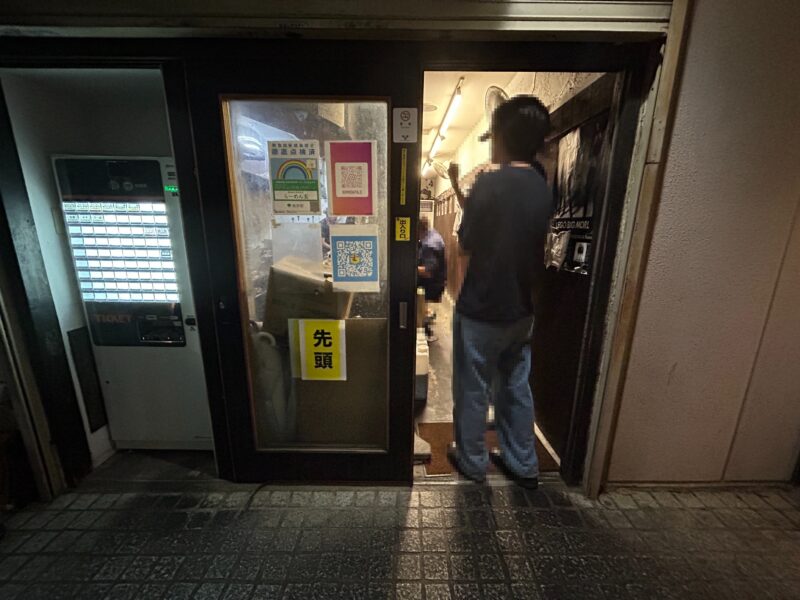 下北沢「玄」店舗外観