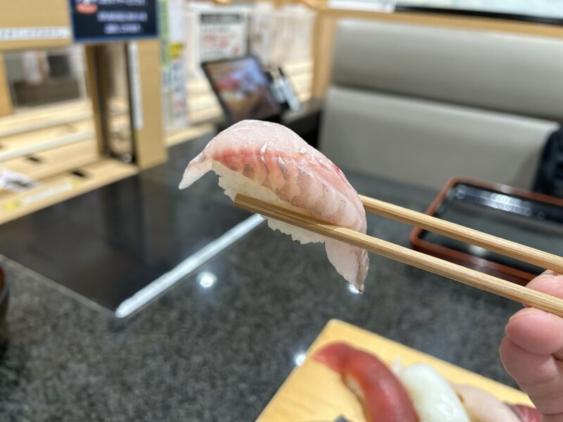 静岡「魚がし鮨」鯛