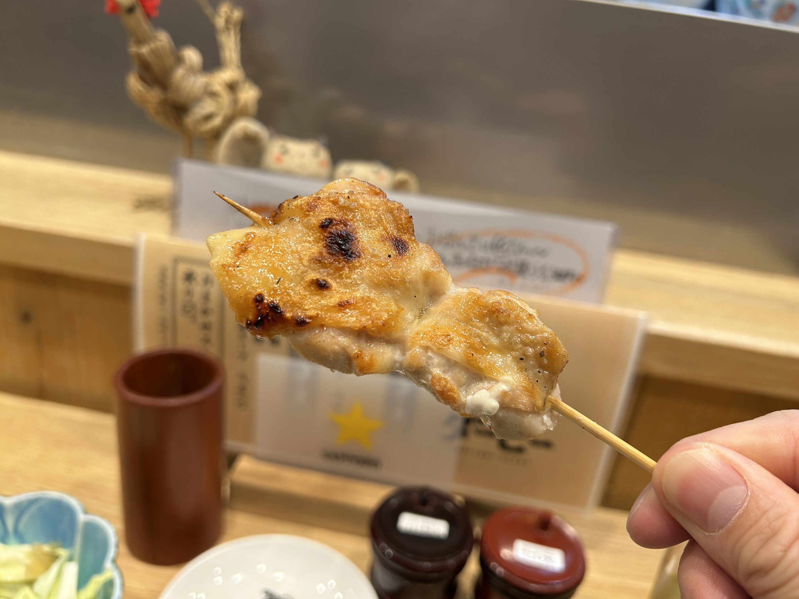 豪徳寺「焼とりダービー」ふりそで