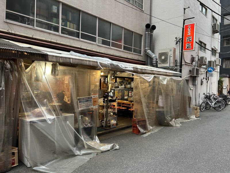秋葉原「もつ焼き元気本店」店舗外観