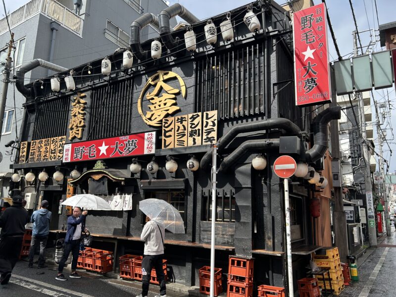 野毛「大夢」(外の立ち飲み半額のコスパ最強焼肉店)