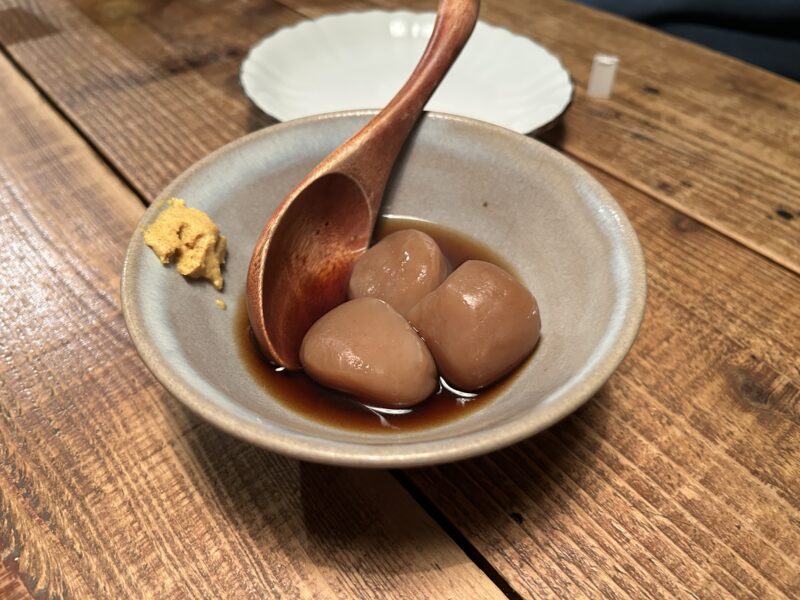 高円寺山形料理と地酒 まら」玉こんにゃく