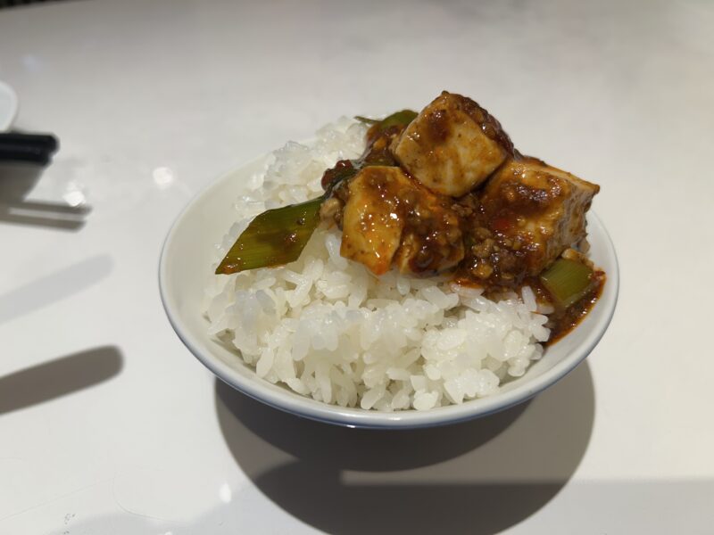 目黒「本場四川料理龍門」ご飯との相性が抜群の【麻婆豆腐】