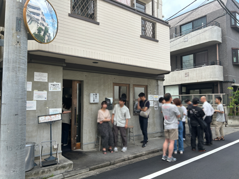 三鷹「さくら井」住宅街の中に一際目立つ行列が目印