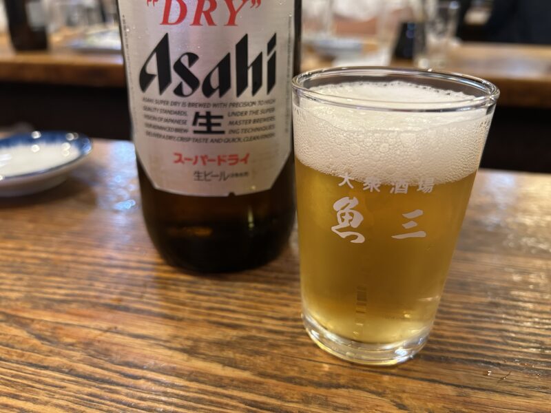 門前仲町「魚三酒場」喉の渇きを潤すファーストオーダー【瓶ビール】