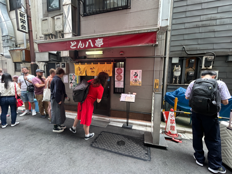 御徒町「とん八亭」アメ横の喧騒を抜けた先の路地にひっそりと佇む