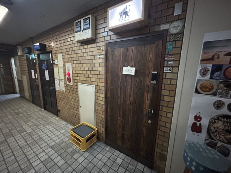 新宿「CHIKYU MASALA」雑居ビルにひっそりと佇む隠れ家
