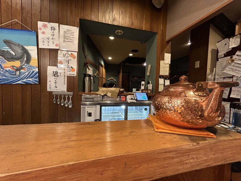 代々木上原「鰾」東京でサクふわアジフライが食べられる店