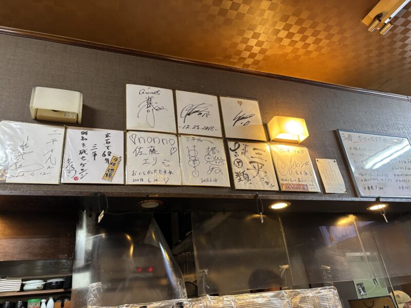 京成立石「三平」肩肘張らずに飲める空気が漂ってい店内風景