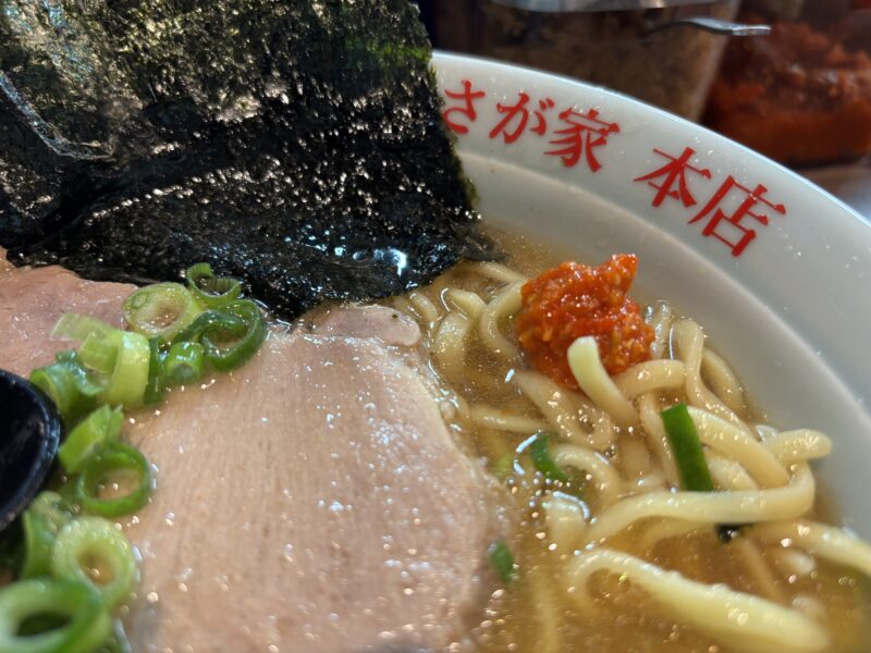 阿佐ヶ谷「あさが家」辛味だけをピンポイントで加えられる唐辛子