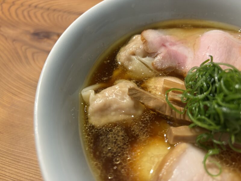 狛江「しば田」名脇役のワンタン