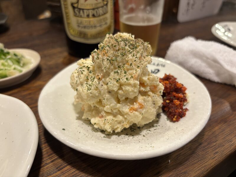 新宿「もつやき処 沼田」酒場の相棒！ポテトサラダの進化形