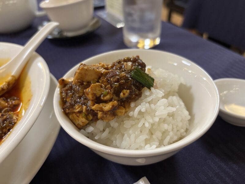 永田町「赤坂四川飯店」“ご飯を食べさせる麻婆豆腐”