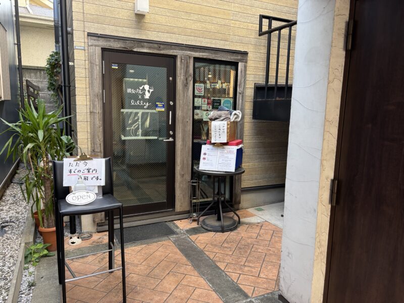 経堂「彼女のカレー」“手のぬくもり”を感じる料理に出会える