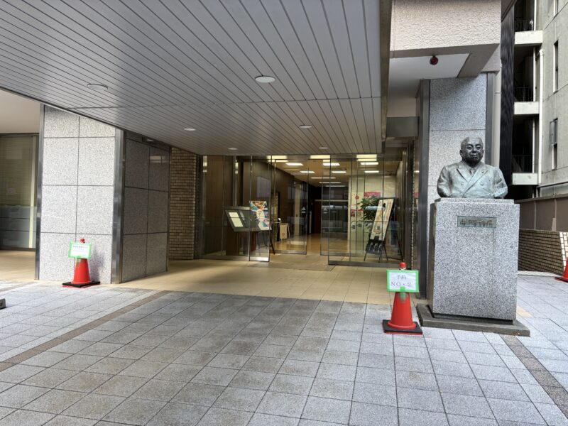 永田町「赤坂四川飯店」全国旅館会館のビルの中にあるので通り過ぎ注意