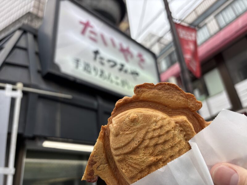 下高井戸「たい焼き たつみや」薄く広がった“羽根”がきれいに残っている【たい焼き】