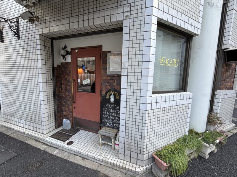 新橋「ザ・カリ」シンプルなカレー一本で勝負する本格派の店
