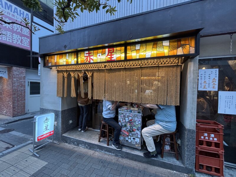 三軒茶屋「赤星」昭和酒場というより“ネオノスタルジック酒場”の雰囲気を味わえる居酒屋