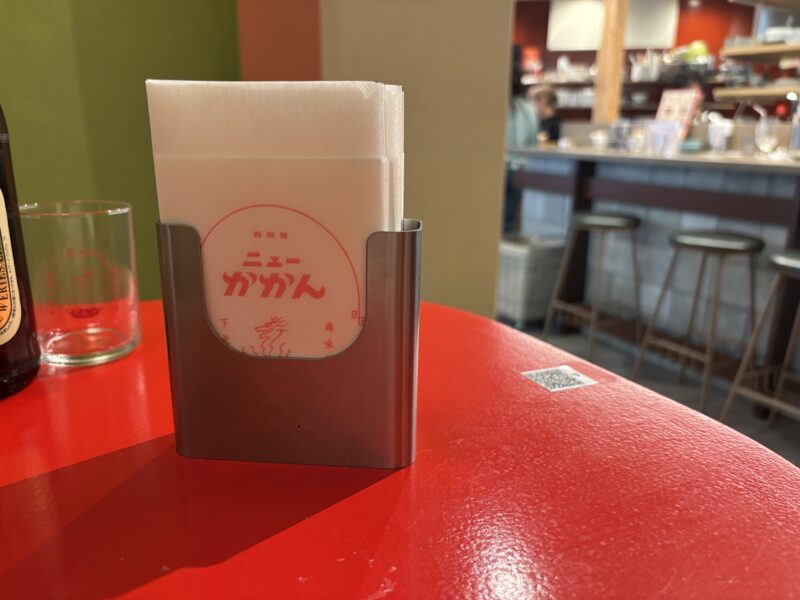 下北沢「ニューかかん」満足度の高い中華料理体験を味わえる良酒場
