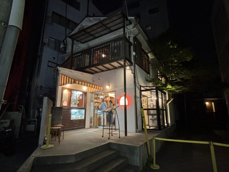 下北沢「ニューかかん」古民家をリノベーションした下北沢の新しい中華料理店