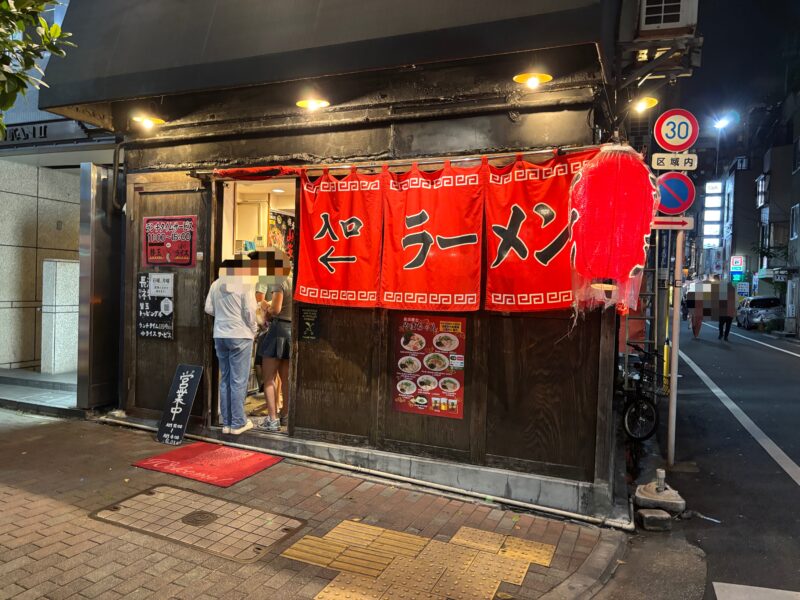 銀座「長浜屋台やまちゃん」20年以上営業を続けている本場博多・長浜の豚骨ラーメン店