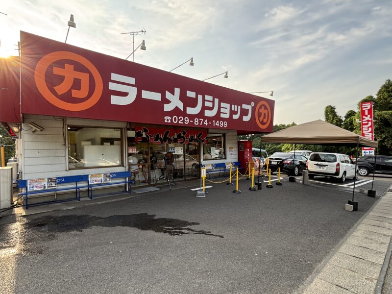 牛久「ラーメンショップ牛久結束店」食べログ百名店にも選ばれているラーショ屈指の人気店