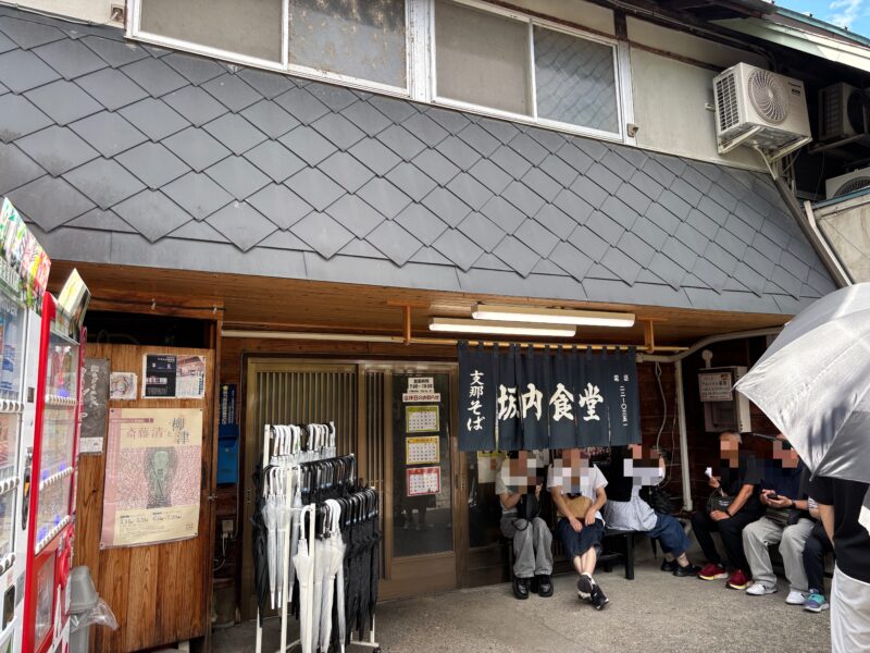 喜多方「坂内食堂 本店」1958年5月に開業した老舗ラーメン店